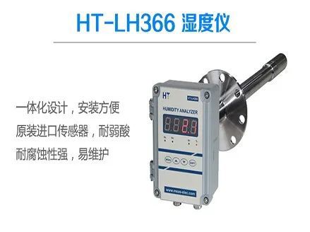 1694509936381269.jpg HT-LH366.jpg